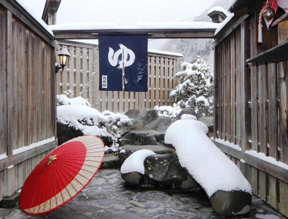 Jinkuro Hotel Takayama  Bagian luar foto